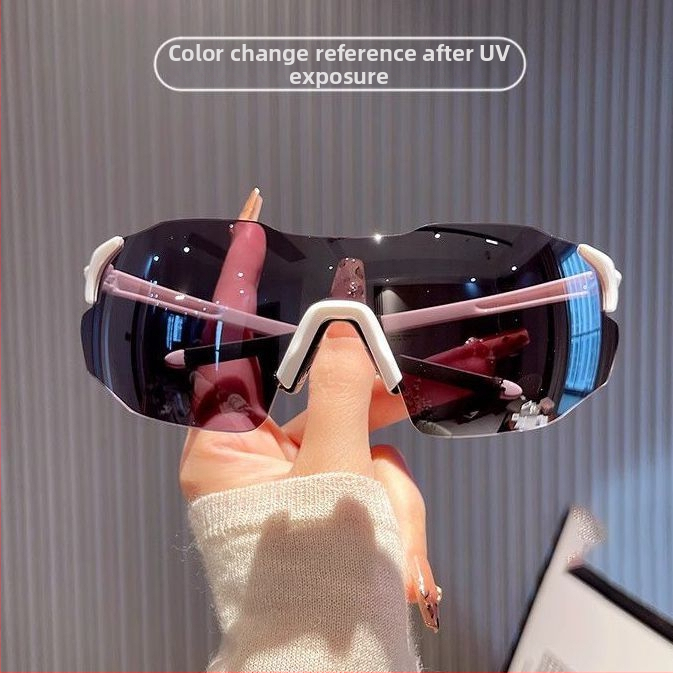 Fotochromilised jalgrattaprillid päevaseks ja öiseks kasutamiseks, unisex, tuule- ja liivakindlad