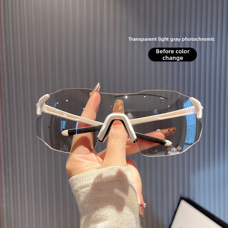 Fotochromilised jalgrattaprillid päevaseks ja öiseks kasutamiseks, unisex, tuule- ja liivakindlad