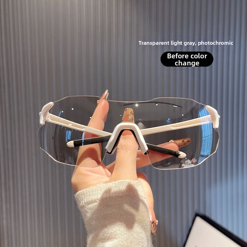 Fotochromilised jalgrattaprillid päevaseks ja öiseks kasutamiseks, unisex, tuule- ja liivakindlad