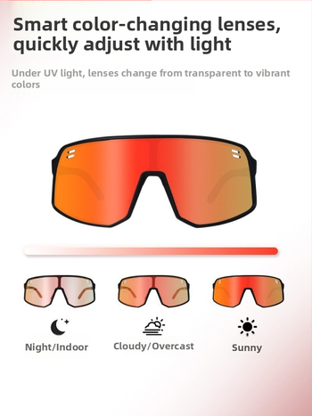 BF612 velosipēdu briļes, TR90, 0 dioptrija, sporta stils, pilns rāmis, unisex