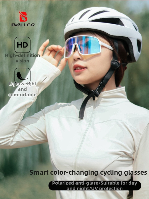 BF612 velosipēdu briļes, TR90, 0 dioptrija, sporta stils, pilns rāmis, unisex