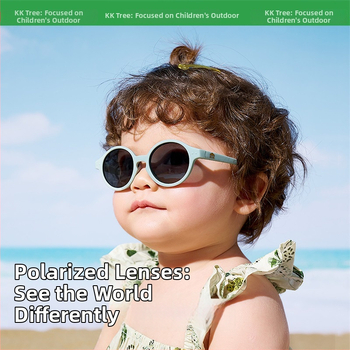 Dječje sunčane naočale, polarizirane, UV400 zaštita, puni okvir, kružni oblik