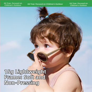 Dječje sunčane naočale, polarizirane, UV400 zaštita, puni okvir, kružni oblik