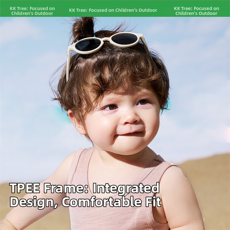 Dječje sunčane naočale, polarizirane, UV400 zaštita, puni okvir, kružni oblik