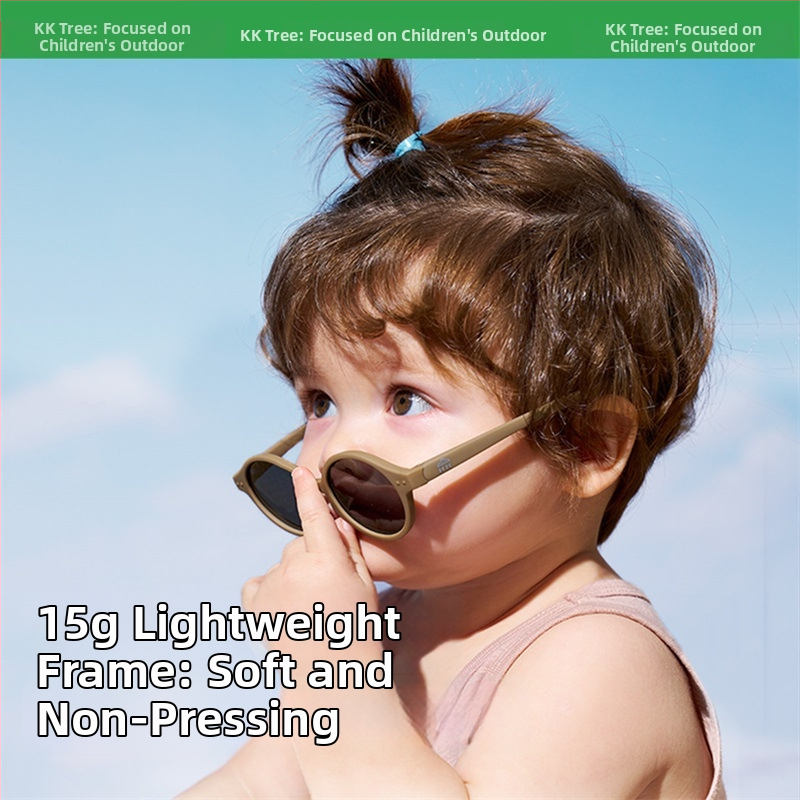 Dječje sunčane naočale, polarizirane, UV400 zaštita, puni okvir, kružni oblik