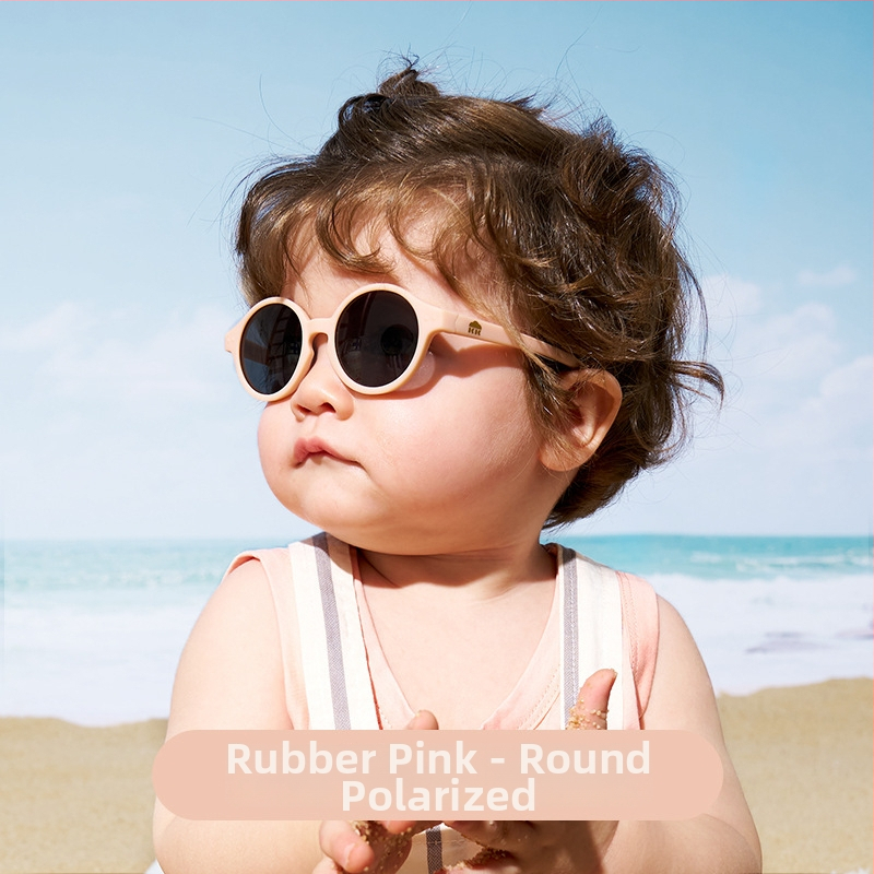 Dječje sunčane naočale, polarizirane, UV400 zaštita, puni okvir, kružni oblik
