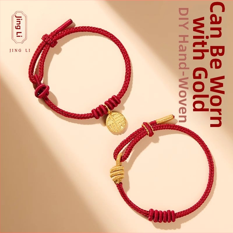 Плетена гривна от въже, ръчно плетена, унисекс, национален стил, произход Lianyungang, лето 2025