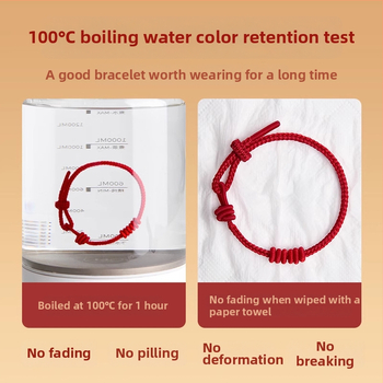 Гривна с мъниста – ръчно плетена въжена гривна, DIY полупродукт, унисекс, Лято 2025