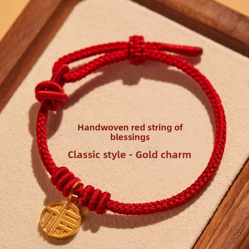 Гривна с мъниста – ръчно плетена въжена гривна, DIY полупродукт, унисекс, Лято 2025