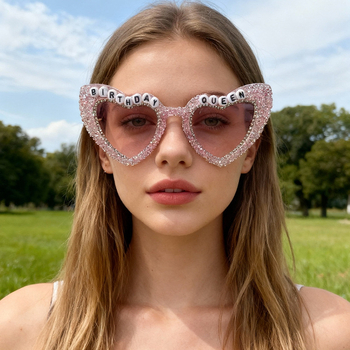 Sirds formas saulesbrilles ar dimantu burtiem, universālas, pilns rāmis, Forest Fox, Ziemas 2025