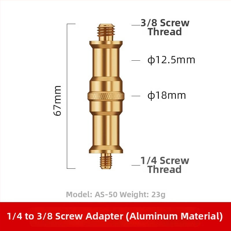 Алуминиев винт за конвертиране към гореща обувка, диск 1/4-инчов, двойно-слойна конструкция