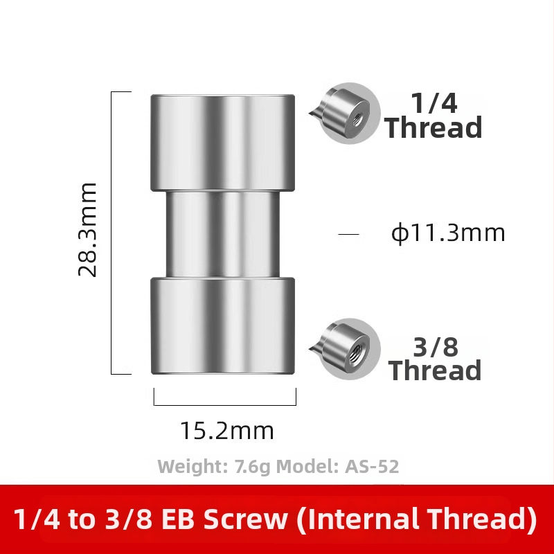 Алуминиев винт за конвертиране към гореща обувка, диск 1/4-инчов, двойно-слойна конструкция