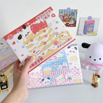 Ajándék doboz, rajzfilmszerű stílus, fehér karton, logó nélkül, testreszabás nélkül