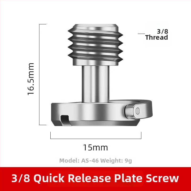 Kameras hot shoe adaptera skrūve - alumīnija sakausējums, 1 gab.