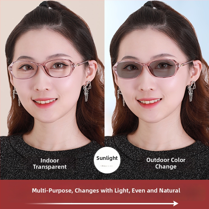 Γυαλιά ανάγνωσης με ευφυείς φωτοευαίσθητους φακούς που αλλάζουν χρώμα, προοδευτικά, ultra-light, όλα-σε-ένα γυαλιά ηλίου • φακοί PC • σκελετός PC μέταλλο • προστασία UV • προστασία από μπλε φως