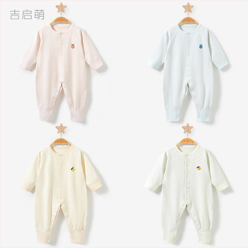 Baby romper kombinezon, 95% pamuk, za novorođenčad 0–12 mj, dugi rukavi, bez kapuljače, unisex, za sve sezone