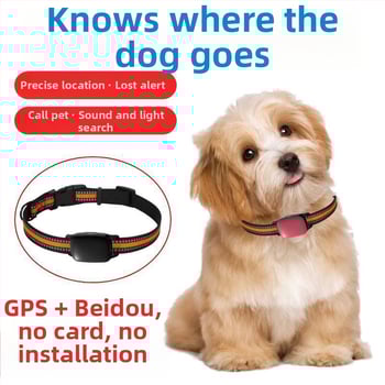 Mājdzīvnieku izsekošanas kaklasaite ar GPS izsekošanu un attālinātu satelītu uzraudzību