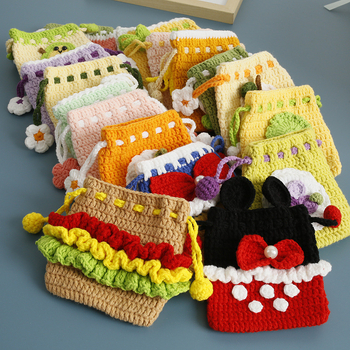 Вълнен монетник с плоден мотив, 1 сгъвка, стил свеж и сладък, лято 2025