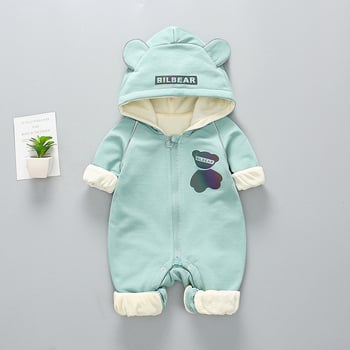 Dječji onesie s kapuljom, dugi rukav, zatvarač, 95% pamuk, za novorođenčad 0–12 mjeseci (do 80 cm)