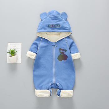 Dječji onesie s kapuljom, dugi rukav, zatvarač, 95% pamuk, za novorođenčad 0–12 mjeseci (do 80 cm)