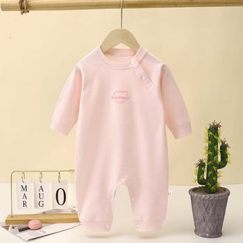 Kombinezon za bebe od 100% češćenog pamuka, dugi rukavi, sve sezone, unisex, novorođenče, zatvara se jednim gumbom