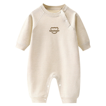 Kombinezon za bebe od 100% češćenog pamuka, dugi rukavi, sve sezone, unisex, novorođenče, zatvara se jednim gumbom