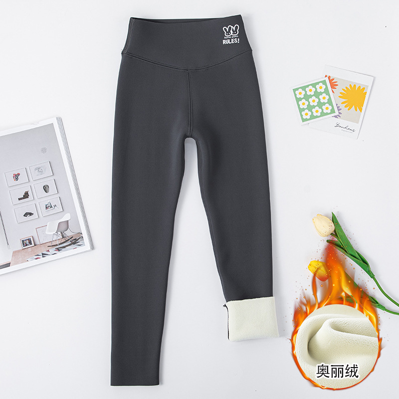 Dječje tajice s flis podstavom i uzorom žraloka, najlon 80%, visok struk, jesen zima