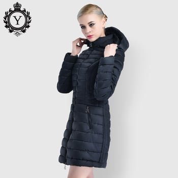 Ženska jakna od najlona s punom od down-cotton, kapuljača, zatvarač, uski kroj