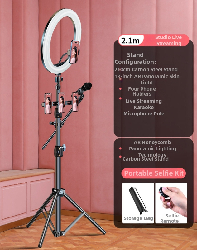 Držač za telefon za livestream s rasvjetom i ringom za uljepšavanje, stativ Leftlook, ABS i karbonsko čelika, 2025 model