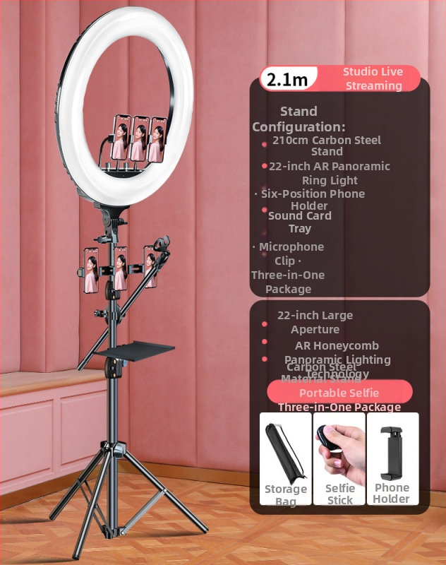 Držač za telefon za livestream s rasvjetom i ringom za uljepšavanje, stativ Leftlook, ABS i karbonsko čelika, 2025 model