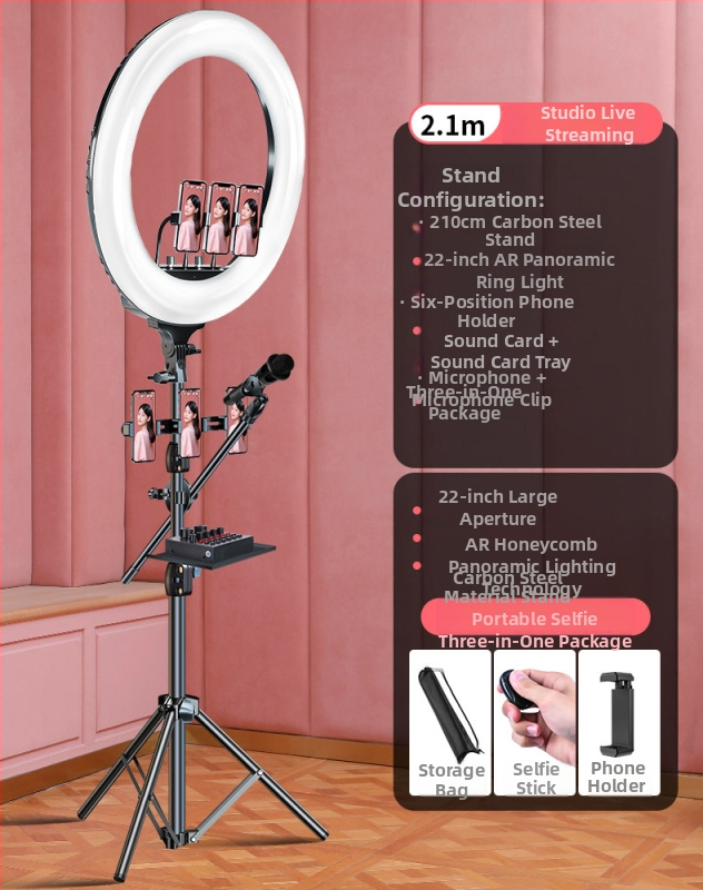 Držač za telefon za livestream s rasvjetom i ringom za uljepšavanje, stativ Leftlook, ABS i karbonsko čelika, 2025 model