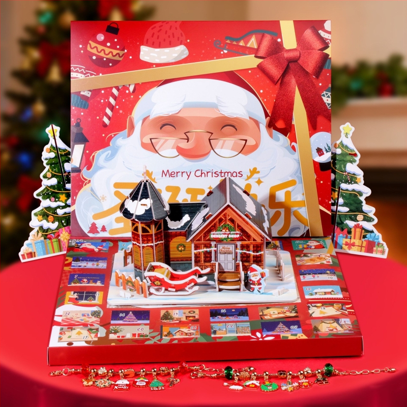 Dječji DIY set narukvica za Božić s Kuromi likovima
