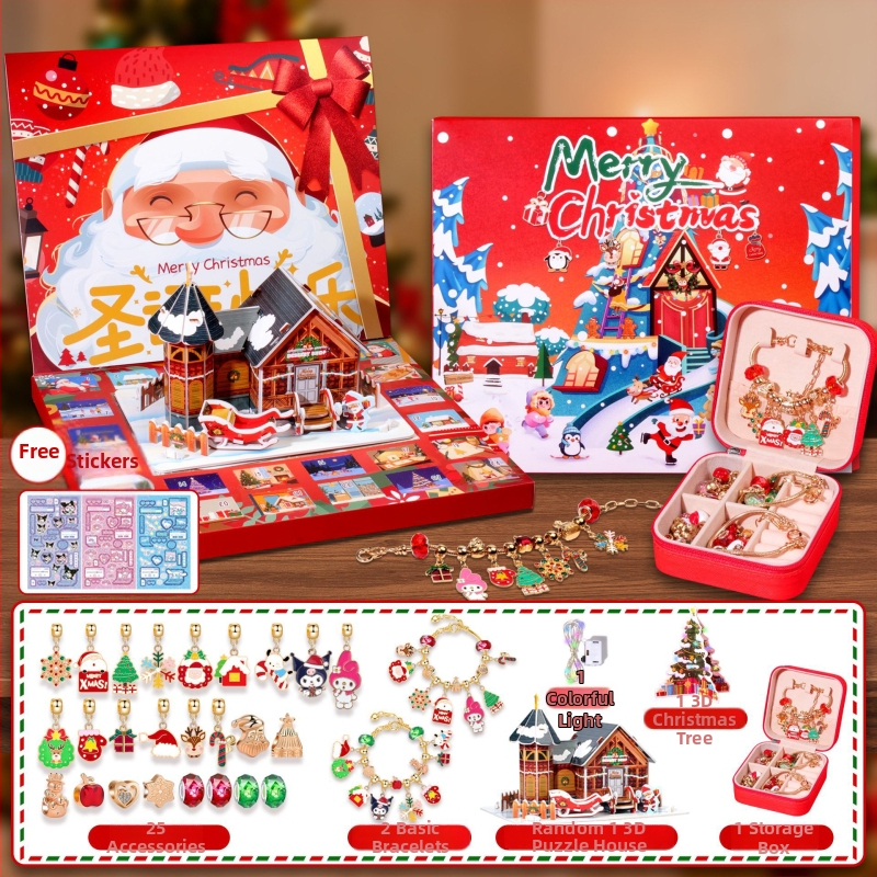 Dječji DIY set narukvica za Božić s Kuromi likovima