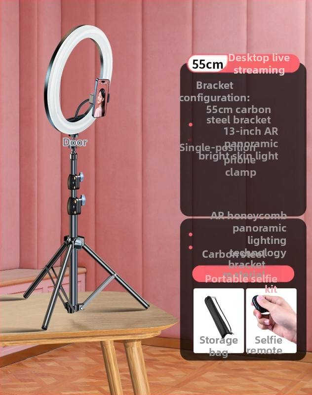 Left Look Airbag стойка за стрийминг с ABS и стоманена конструкция, модел 1006795916