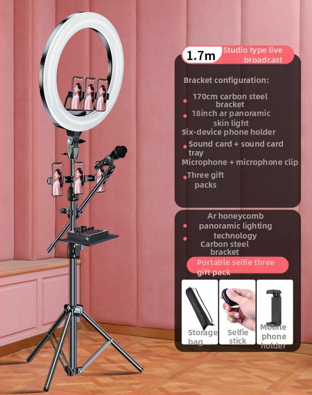 Left Look Airbag стойка за стрийминг с ABS и стоманена конструкция, модел 1006795916