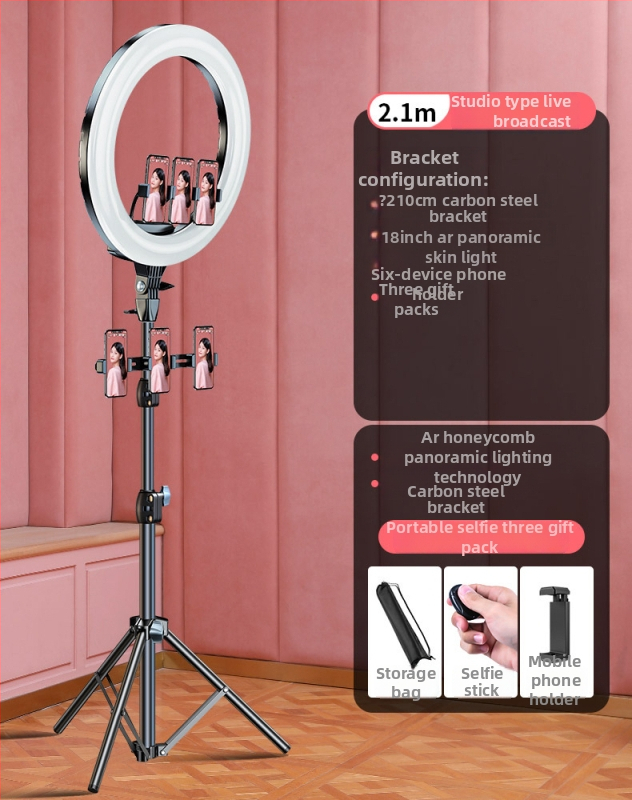 Left Look Airbag стойка за стрийминг с ABS и стоманена конструкция, модел 1006795916