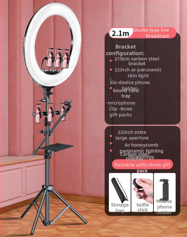 Left Look Airbag стойка за стрийминг с ABS и стоманена конструкция, модел 1006795916