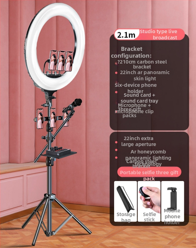 Left Look Airbag стойка за стрийминг с ABS и стоманена конструкция, модел 1006795916