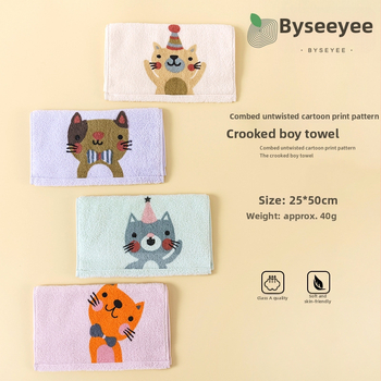 Dječji ručnik od pamuka s karikaturnim printom, mekan i otporan na opadanje vlakana, 21s vlakno