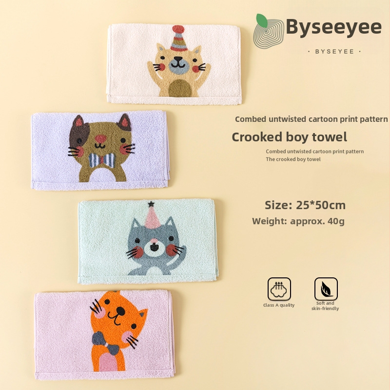 Dječji ručnik od pamuka s karikaturnim printom, mekan i otporan na opadanje vlakana, 21s vlakno