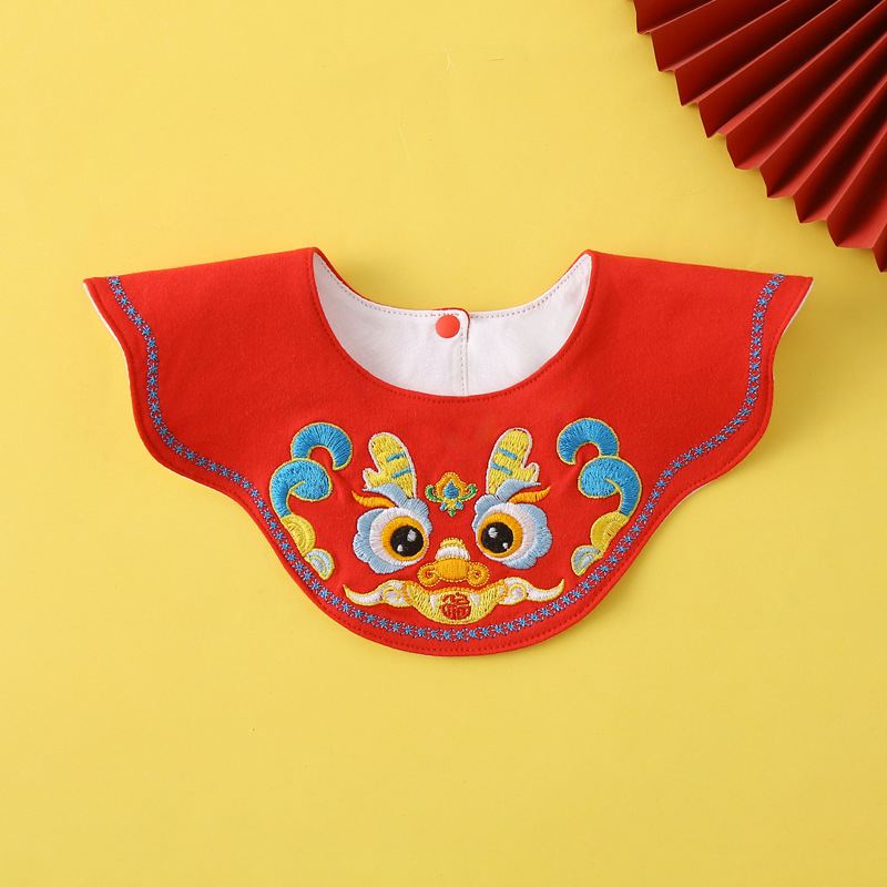 Dječji bib od čiste pamuka (>95%), vodootporan, za bebe i djecu 0–3 godine, unisex, uzorak 18904525367