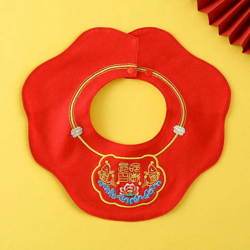 Dječji bib od čiste pamuka (>95%), vodootporan, za bebe i djecu 0–3 godine, unisex, uzorak 18904525367