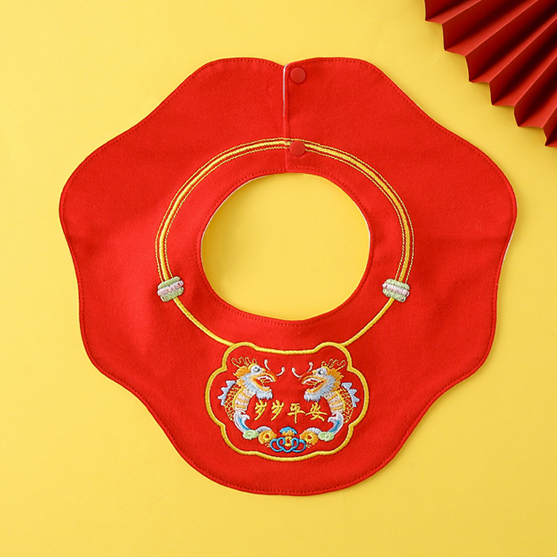 Dječji bib od čiste pamuka (>95%), vodootporan, za bebe i djecu 0–3 godine, unisex, uzorak 18904525367
