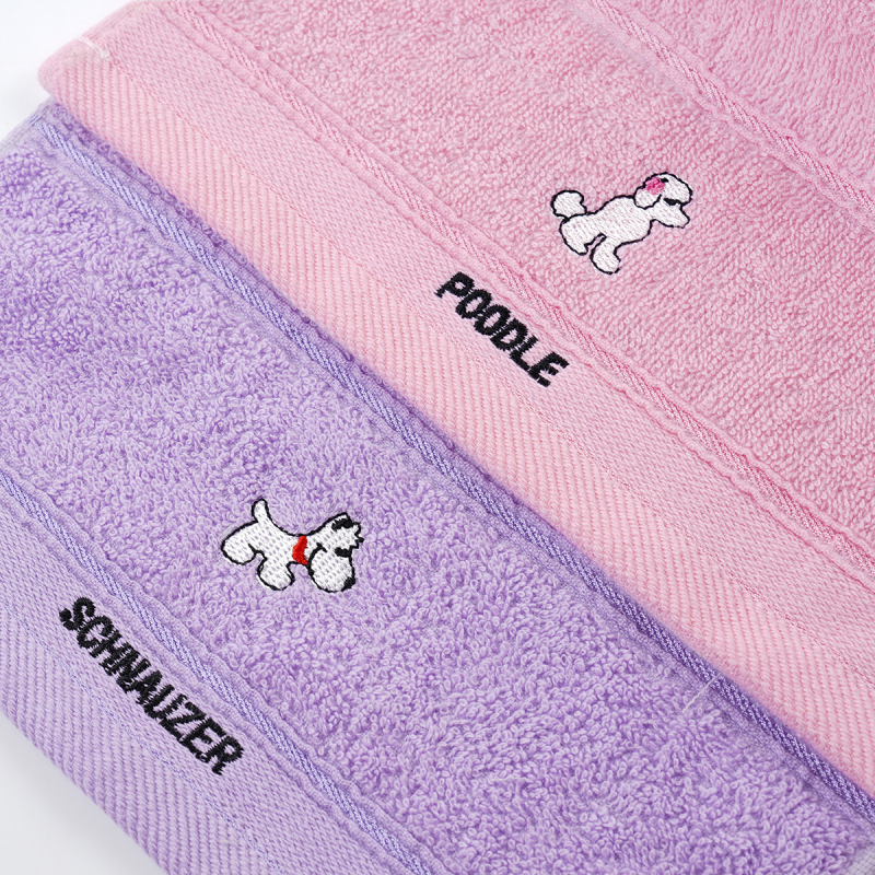 Dječji ručnik od pamuka, mekan i upijajući, s izvezenim crtanim štenetom, 16s konac