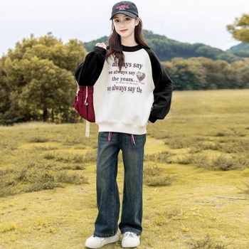 Gyerekeknek készült raglán ujjú pulóver, hosszú ujjú, brushed poliészter anyag, 8 éves kortól, tavasz–ősz