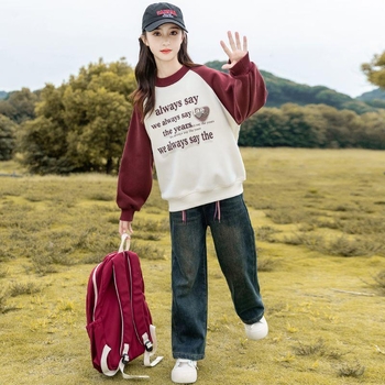 Gyerekeknek készült raglán ujjú pulóver, hosszú ujjú, brushed poliészter anyag, 8 éves kortól, tavasz–ősz