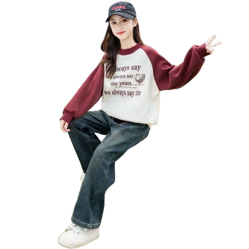 Gyerekeknek készült raglán ujjú pulóver, hosszú ujjú, brushed poliészter anyag, 8 éves kortól, tavasz–ősz