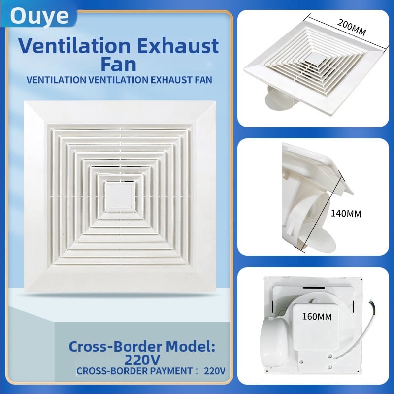 Vėdinimo ventiliatorius 900-5; tipas: ventiliatorius; korpuso medžiaga: PC; įtampa: 220V; galia: 30/40W