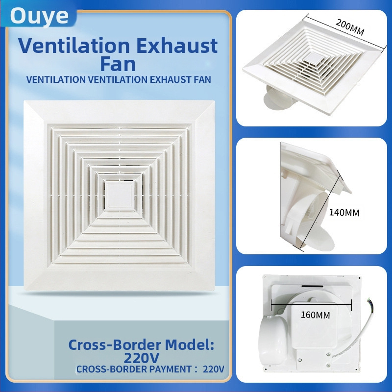 Ventiliacijos/šalinimo ventiliatorius vonios kambariui ir virtuvei, modelis 900-5, pakabinamas įrengimas, 220V, 30/40W, mechaninis valdymas