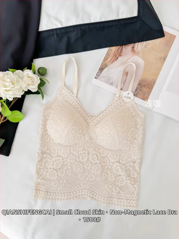 Nėrinių camisolis su įmontuotais krūties įdėklais, V-formos iškirptė, gražus nugaros dizainas, nailono/spandekso audinys, siauras kirpimas